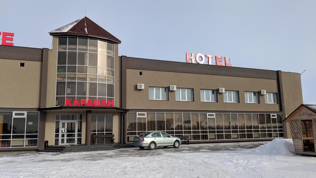 Karavan Hotel Bila Krynytsya  ภายนอก รูปภาพ