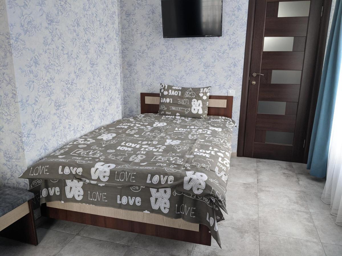 Karavan Hotel Bila Krynytsya  ภายนอก รูปภาพ